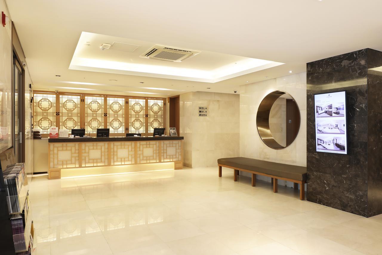 Aventree Jongno Hotel Séoul